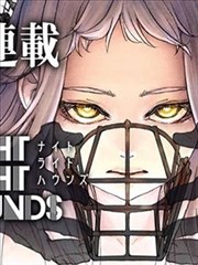 百鬼食堂 时刻表缩略图